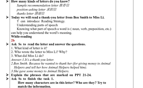 Unit2SectionB（2a-2e）教案_人教版英语八年级下册_2026春人教版英语八年级下册资料_人教八下（旧版）_01.英语8下-核心素养教案+PPT课件(第1套)_8下英教案（含核心素养）_Unit2