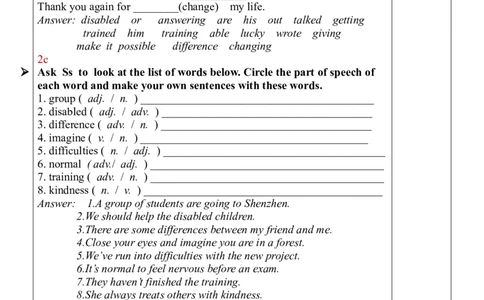 Unit2SectionB（2a-2e）教案_人教版英语八年级下册_2026春人教版英语八年级下册资料_人教八下（旧版）_01.英语8下-核心素养教案+PPT课件(第1套)_8下英教案（含核心素养）_Unit2