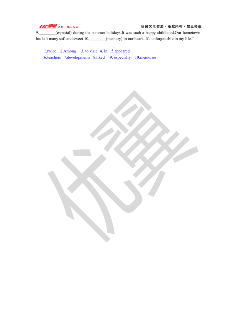 Unit10复习课件教师版_人教版英语八年级下册_2026春人教版英语八年级下册资料_人教八下（旧版）_06.英语8下教学资料PPT_人教版英语八年级下册教学资料（优翼）_八下unit10