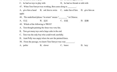 Unit8第1课时(SectionA1a-2d）（分层作业）-试题版_人教版英语八年级下册_2026春人教版英语八年级下册资料_人教八下（旧版）_07.英语8下-试题_课时练习_分层作业