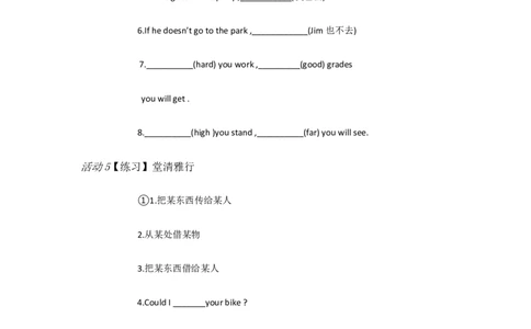 Uuit3CouldyoupleaseAGrammarfocus4a&mdash;4c[樊小燕]市一等奖优质课_人教版英语八年级下册_旧版_版本一_人教版初中英语8下(新目标)优质课视频