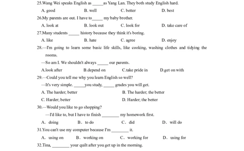 Unit3夯实基础八年级英语下册单元过关与提升测试（人教版）_人教版英语八年级下册_2026春人教版英语八年级下册资料_人教八下（旧版）_07.英语8下-试题_单元测试_单元测试第二套