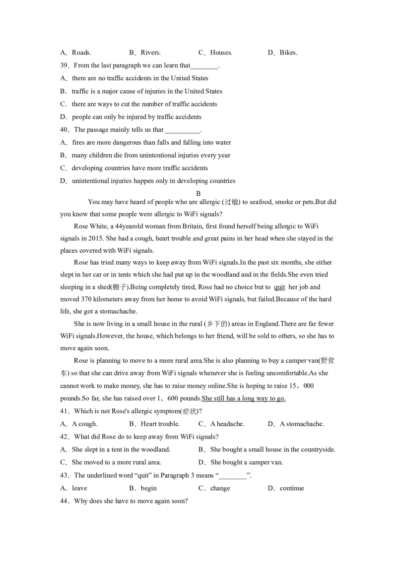 Unit1What'sthematter？SectionA（解析版）8下课后培优练（人教版）_人教版英语八年级下册_2026春人教版英语八年级下册资料_人教八下（旧版）_07.英语8下-试题_课时练习_课时练习第一套