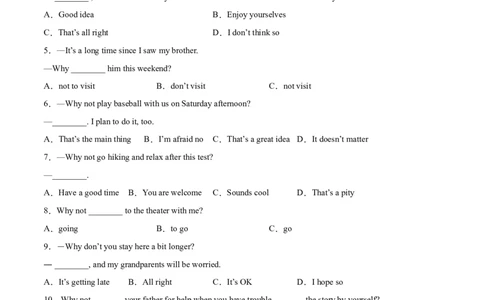 4.2核心句式（原卷版）八年级英语下册链接教材精准变式练（人教版）_人教版英语八年级下册_2026春人教版英语八年级下册资料_人教八下（旧版）_07.英语8下-试题_专项练习