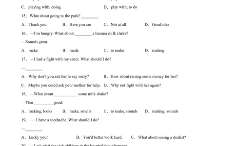 4.2核心句式（原卷版）八年级英语下册链接教材精准变式练（人教版）_人教版英语八年级下册_2026春人教版英语八年级下册资料_人教八下（旧版）_07.英语8下-试题_专项练习