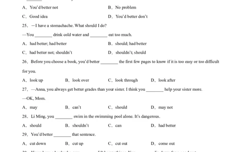 4.2核心句式（原卷版）八年级英语下册链接教材精准变式练（人教版）_人教版英语八年级下册_2026春人教版英语八年级下册资料_人教八下（旧版）_07.英语8下-试题_专项练习