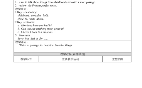U10SectionB3a-Selfcheck_人教版英语八年级下册_2026春人教版英语八年级下册资料_人教八下（旧版）_02.英语8下-课件PPT+表格式英教案(第2套)_8下英教案_Unit10（教案）