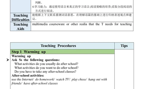 Unit4SectionB（2a-2e）教案_人教版英语八年级下册_2026春人教版英语八年级下册资料_人教八下（旧版）_01.英语8下-核心素养教案+PPT课件(第1套)_8下英教案（含核心素养）_Unit4