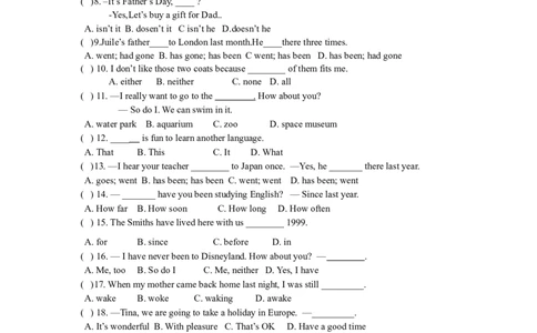 八年级英语（人教新目标）下册导学案+课堂练习：Unit9Haveyoueverbeentoamuseum_人教版英语八年级下册_2026春人教版英语八年级下册资料_人教八下（旧版）_05.英语8下-导学案