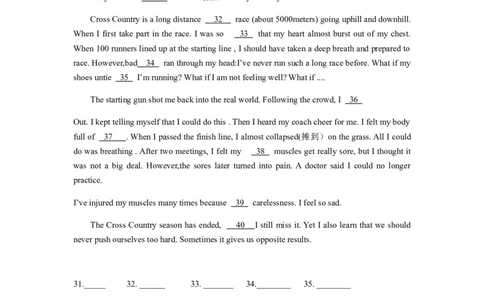 人教版八年级英语下册Unit6-7综合检测试题_人教版英语八年级下册_2026春人教版英语八年级下册资料_人教八下（旧版）_06.英语8下教学资料PPT_人教版英语八年级下册教学资料（优翼）