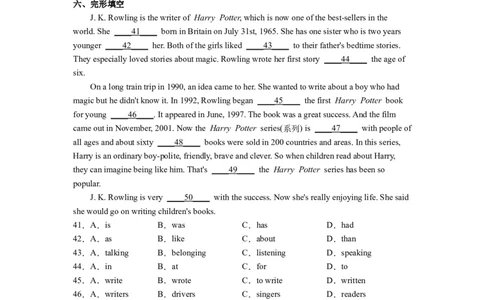 Unit8第5课时(SectionB2a-2e）（分层作业）-解析版_人教版英语八年级下册_2026春人教版英语八年级下册资料_人教八下（旧版）_07.英语8下-试题_课时练习_分层作业