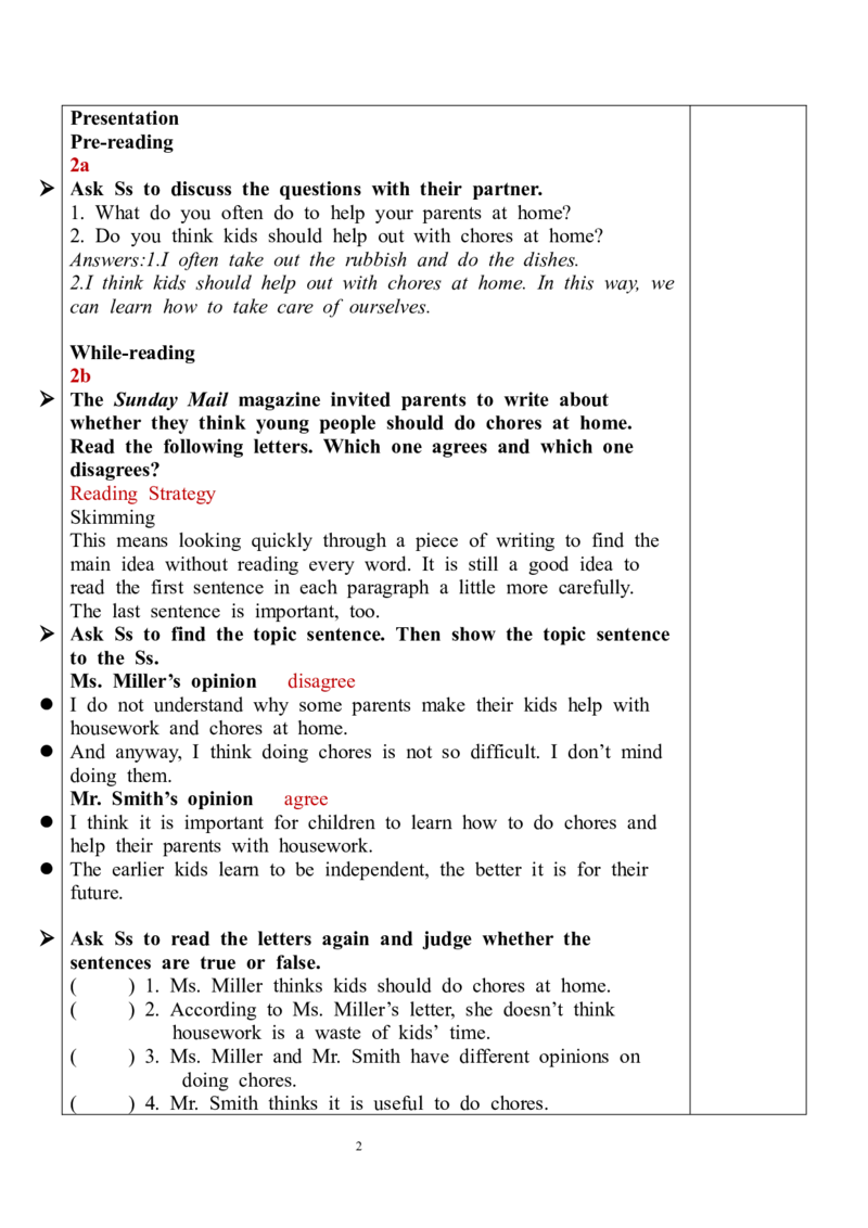 Unit3SectionB（2a-2e）教案_人教版英语八年级下册_2026春人教版英语八年级下册资料_人教八下（旧版）_01.英语8下-核心素养教案+PPT课件(第1套)_8下英教案（含核心素养）_Unit3