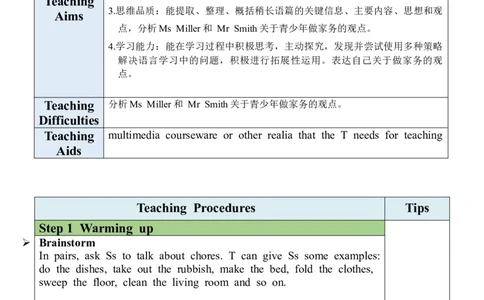 Unit3SectionB（2a-2e）教案_人教版英语八年级下册_2026春人教版英语八年级下册资料_人教八下（旧版）_01.英语8下-核心素养教案+PPT课件(第1套)_8下英教案（含核心素养）_Unit3
