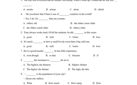 Unit7综合测评_人教版英语八年级下册_2026春人教版英语八年级下册资料_人教八下（旧版）_06.英语8下教学资料PPT_人教版英语八年级下册教学资料（优翼）_单元试卷_unit7