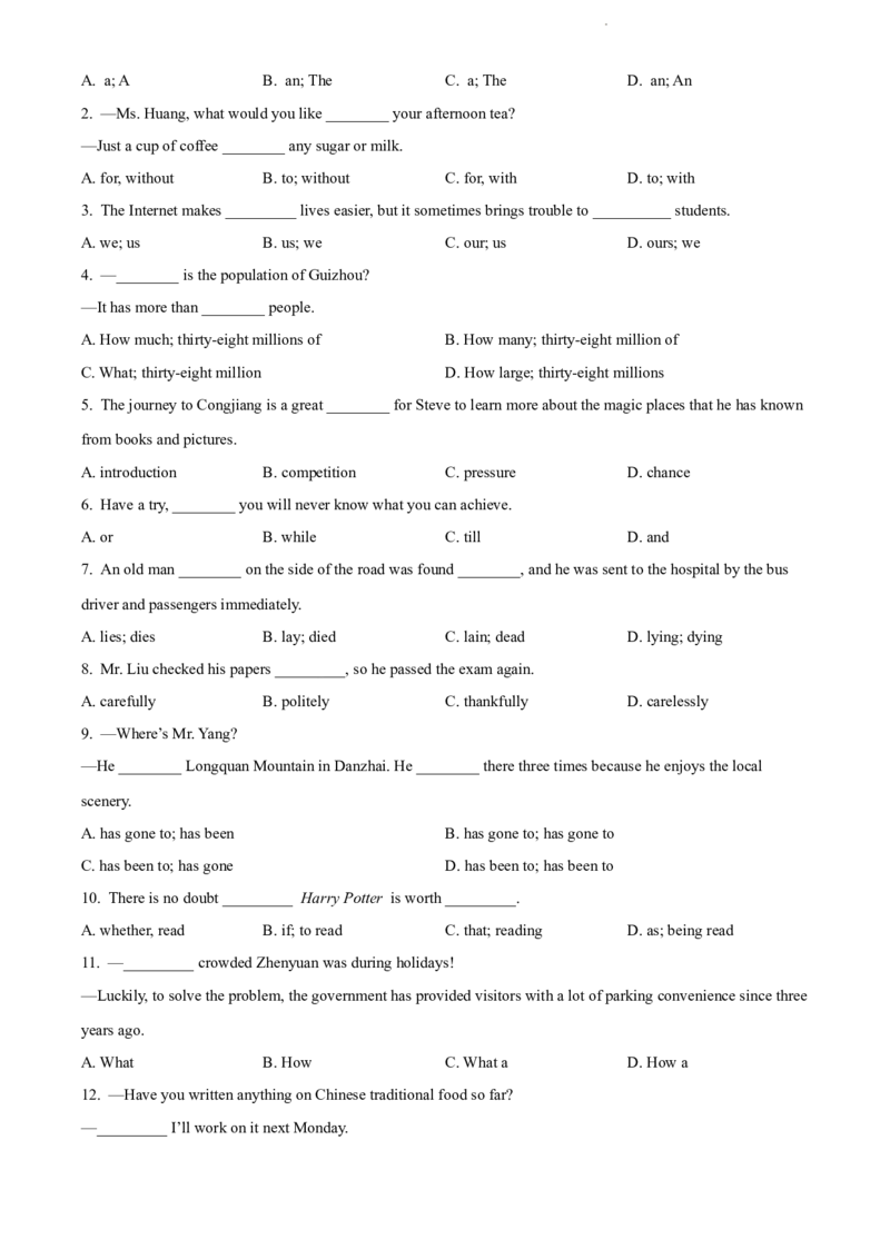 2022年贵州省黔东南州中考英语真题（原卷版）_贵州中考_3.贵州中考英语（2008-2025）_黔东南英语15-24