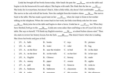 Unit10I'vehadthisbikeforthreeyears．（学生版）_new_人教版英语八年级下册_2026春人教版英语八年级下册资料_人教八下（旧版）_07.英语8下-试题_单元测试_单元测试第一套（含听力）