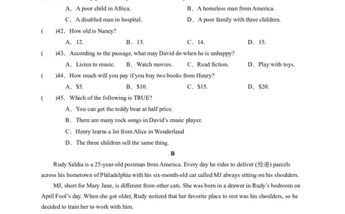 Unit10I'vehadthisbikeforthreeyears．（学生版）_new_人教版英语八年级下册_2026春人教版英语八年级下册资料_人教八下（旧版）_07.英语8下-试题_单元测试_单元测试第一套（含听力）