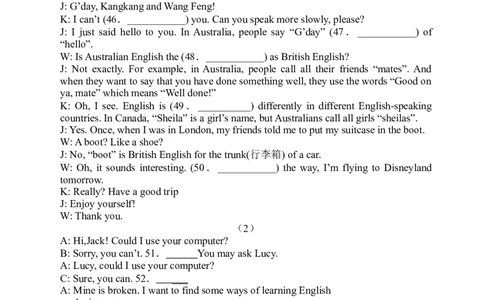 Unit6Anoldmantriedtomovethemountains.单元测试卷_人教版英语八年级下册_2026春人教版英语八年级下册资料_人教八下（旧版）_06.英语8下教学资料PPT_人教版英语八年级下册教学资料（优翼）