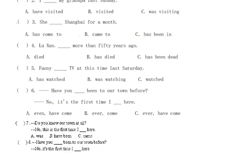 八年级英语下册Unit9Haveyoueverbeentoamuseum（第39课时）SectionB2a-3b导学案_人教版英语八年级下册_2026春人教版英语八年级下册资料_人教八下（旧版）_05.英语8下-导学案