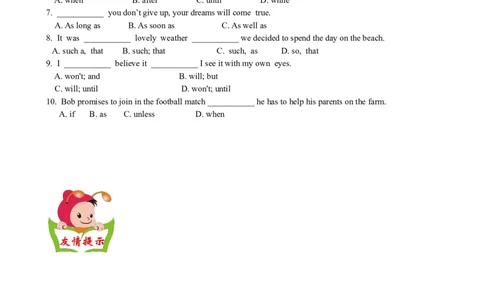 Unit6Anoldmantriedtomove&hellip;SectionB课课通_人教版英语八年级下册_旧版_4人教版英语8年级下册视频_人教英语八年级下课时练习（113份）_同步练习1_Unit6Anoldmantriedtomovethemountains
