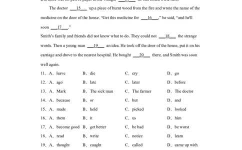 Unit8HaveyoureadTreasureIslandyet（B卷&middot;提升能力）-八年级英语下册同步单元AB卷（人教版）（解析版）_人教版英语八年级下册_2026春人教版英语八年级下册资料_人教八下（旧版）_单元测试