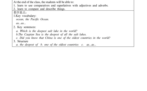 U7SectionAGrammarfocus-4c_人教版英语八年级下册_2026春人教版英语八年级下册资料_人教八下（旧版）_02.英语8下-课件PPT+表格式英教案(第2套)_8下英教案_Unit7（教案）