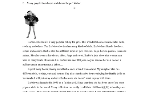 Unit10I&rsquo;vehadthisbikeforthreeyears.SectionA（原卷版）8下课后培优练（人教版）_人教版英语八年级下册_2026春人教版英语八年级下册资料_人教八下（旧版）_07.英语8下-试题_课时练习