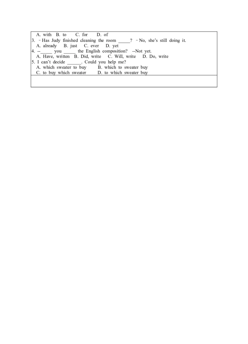 unit8-1导学案_人教版英语八年级下册_2026春人教版英语八年级下册资料_人教八下（旧版）_05.英语8下-导学案_02.人教版八年级英语下册导学案全册表格式（40份）_Unit8