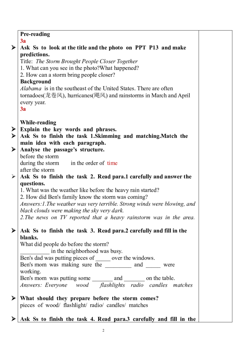 Unit5SectionA（3a-3c）教案_人教版英语八年级下册_2026春人教版英语八年级下册资料_人教八下（旧版）_01.英语8下-核心素养教案+PPT课件(第1套)_8下英教案（含核心素养）_Unit5