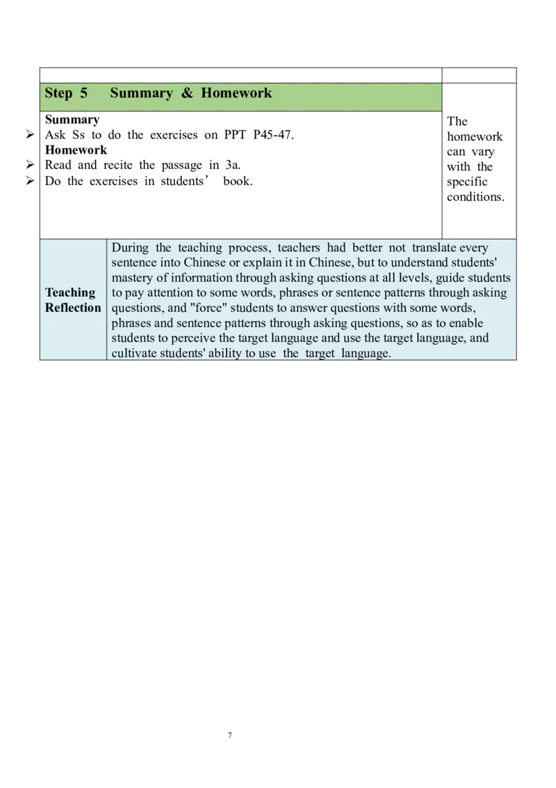 Unit5SectionA（3a-3c）教案_人教版英语八年级下册_2026春人教版英语八年级下册资料_人教八下（旧版）_01.英语8下-核心素养教案+PPT课件(第1套)_8下英教案（含核心素养）_Unit5