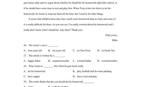 Unit4Whydon&rsquo;tyoutalktoyourparents（A卷&middot;夯实基础）-八年级英语下册同步单元AB卷（人教版）（解析版）_人教版英语八年级下册_2026春人教版英语八年级下册资料_人教八下（旧版）_单元测试