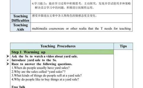 Unit10SectionA（3a-3c）教案_人教版英语八年级下册_2026春人教版英语八年级下册资料_人教八下（旧版）_04.英语8下-教案合集_8下英教案（含核心素养）_Unit10