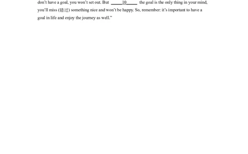 Unit6第4课时SectionB(1a-1d)(分层作业)（原卷版）_人教版英语八年级下册_2026春人教版英语八年级下册资料_人教八下（旧版）_07.英语8下-试题_课时练习_分层作业