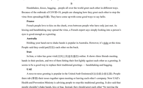 Unit4Whydon&rsquo;tyoutalktoyourparents？SectionA（原卷版）8下课后培优练（人教版）_人教版英语八年级下册_2026春人教版英语八年级下册资料_人教八下（旧版）_07.英语8下-试题_课时练习