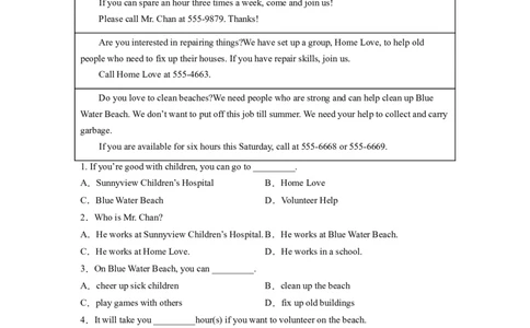 Unit10第4课时SectionB(1a-1d)(分层作业)试题版-_人教版英语八年级下册_2026春人教版英语八年级下册资料_人教八下（旧版）_07.英语8下-试题_课时练习_分层作业