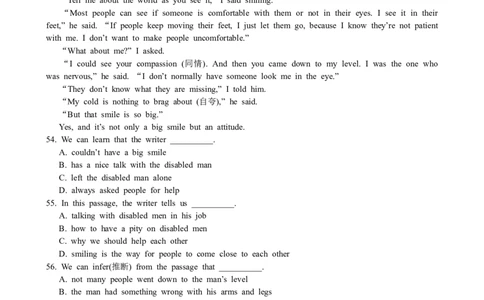 Unit5Whatwereyoudoingwhen&hellip;SectionB课课通_人教版英语八年级下册_旧版_4人教版英语8年级下册视频_人教英语八年级下课时练习（113份）_同步练习1