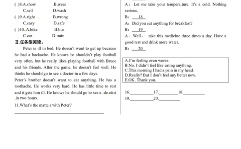 Unit1What'sthematter(第2课时)　　同步练习1_人教版英语八年级下册_旧版_4人教版英语8年级下册视频_人教英语八年级下课时练习（113份）_同步练习1_Unit1What'sthematter