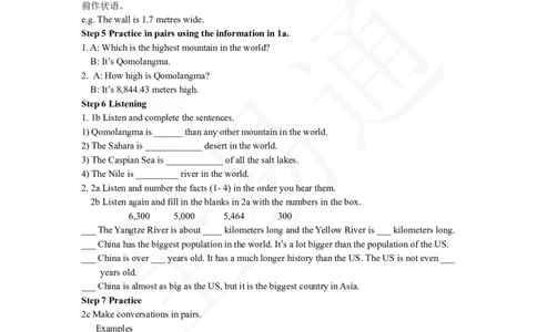 人教版八年级下Unit7SectionA1a~2d教案_人教版英语八年级下册_2026春人教版英语八年级下册资料_人教八下（旧版）_06.英语8下教学资料PPT_人教版英语八年级下册教学资料（全易通）_Unit7