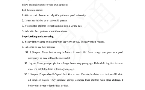 人教版八年级下Unit4SectionB3a~selfcheck教案_人教版英语八年级下册_2026春人教版英语八年级下册资料_人教八下（旧版）_06.英语8下教学资料PPT_人教版英语八年级下册教学资料（全易通）