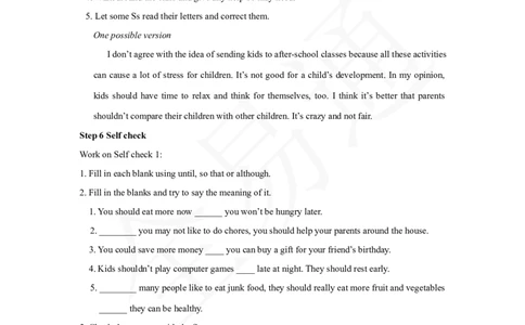 人教版八年级下Unit4SectionB3a~selfcheck教案_人教版英语八年级下册_2026春人教版英语八年级下册资料_人教八下（旧版）_06.英语8下教学资料PPT_人教版英语八年级下册教学资料（全易通）