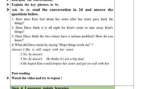 Unit4SectionA（2a-2d）教案_人教版英语八年级下册_2026春人教版英语八年级下册资料_人教八下（旧版）_04.英语8下-教案合集_8下英教案（含核心素养）_Unit4