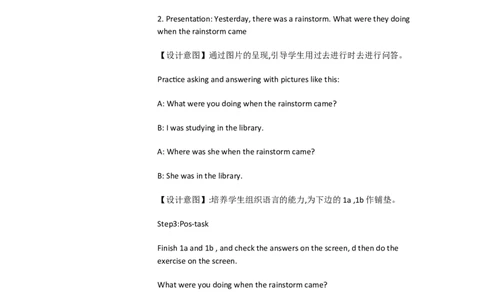 Uuit5whatwereyouA1a&mdash;2d[朱爽]市一等奖优质课_人教版英语八年级下册_旧版_版本一_人教版初中英语8下(新目标)优质课视频