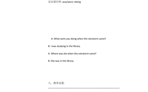 Uuit5whatwereyouA1a&mdash;2d[朱爽]市一等奖优质课_人教版英语八年级下册_旧版_版本一_人教版初中英语8下(新目标)优质课视频