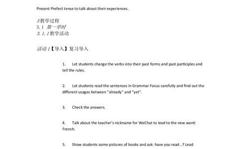 Uuit8HaveyoureadAGrammarfocus4a&mdash;4c[宋娜]市一等奖优质课_人教版英语八年级下册_旧版_版本一_人教版初中英语8下(新目标)优质课视频