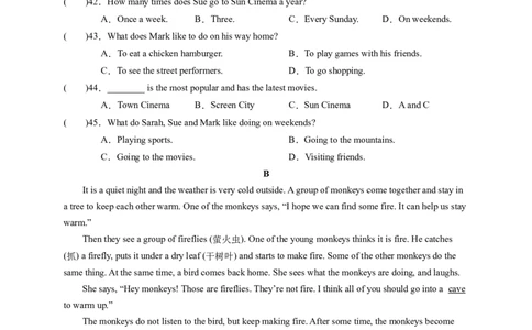 Unit7What'sthehighestmountainintheworld？（学生版）_new_人教版英语八年级下册_2026春人教版英语八年级下册资料_人教八下（旧版）_07.英语8下-试题_单元测试_单元测试第一套（含听力）