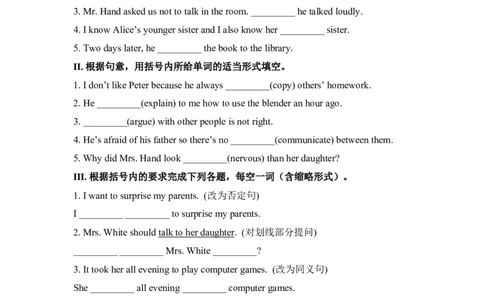 SectionA3a&mdash;GrammarFocus_人教版英语八年级下册_2026春人教版英语八年级下册资料_人教八下（旧版）_07.英语8下-试题_课时练习_课时练习第二套_Unit4Whydon'tyoutalktoyourparents练习