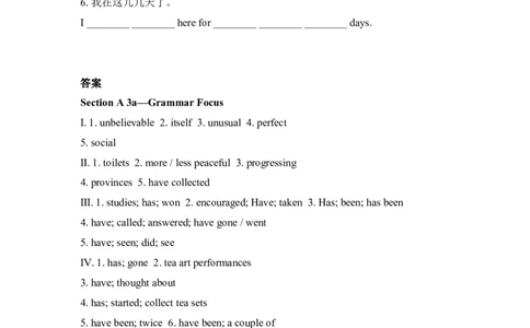 SectionA3a&mdash;GrammarFocus_人教版英语八年级下册_旧版_4人教版英语8年级下册视频_人教英语八年级下课时练习（113份）_同步练习3_Unit9Haveyoueverbeentoamuseum练习（4份打包）