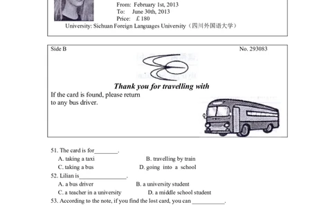 八年级期末测试_人教版英语八年级下册_2026春人教版英语八年级下册资料_人教八下（旧版）_07.英语8下-试题_期末试卷_人教版八年级下册英语期末测试_05（含听力，附答案）