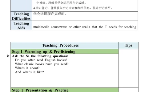 Unit8SectionA（2a-2d）教案_人教版英语八年级下册_2026春人教版英语八年级下册资料_人教八下（旧版）_01.英语8下-核心素养教案+PPT课件(第1套)_8下英教案（含核心素养）_Unit8