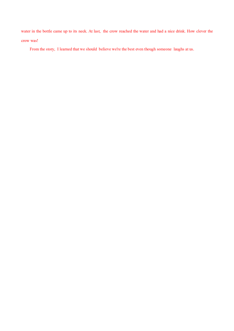 Unit6单元分层练单元综合练-8下(人教版)(解析版)_人教版英语八年级下册_2026春人教版英语八年级下册资料_人教八下（旧版）_07.英语8下-试题_单元测试_分层练习